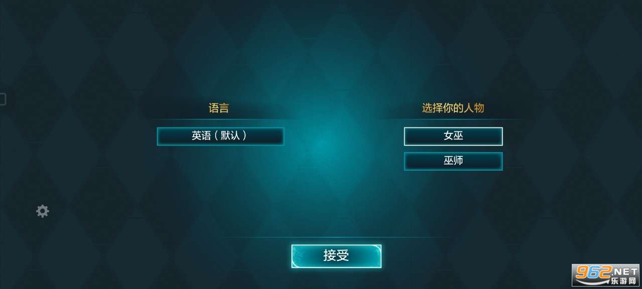 �������ػ����ִ�֮�����İ��ͼ4