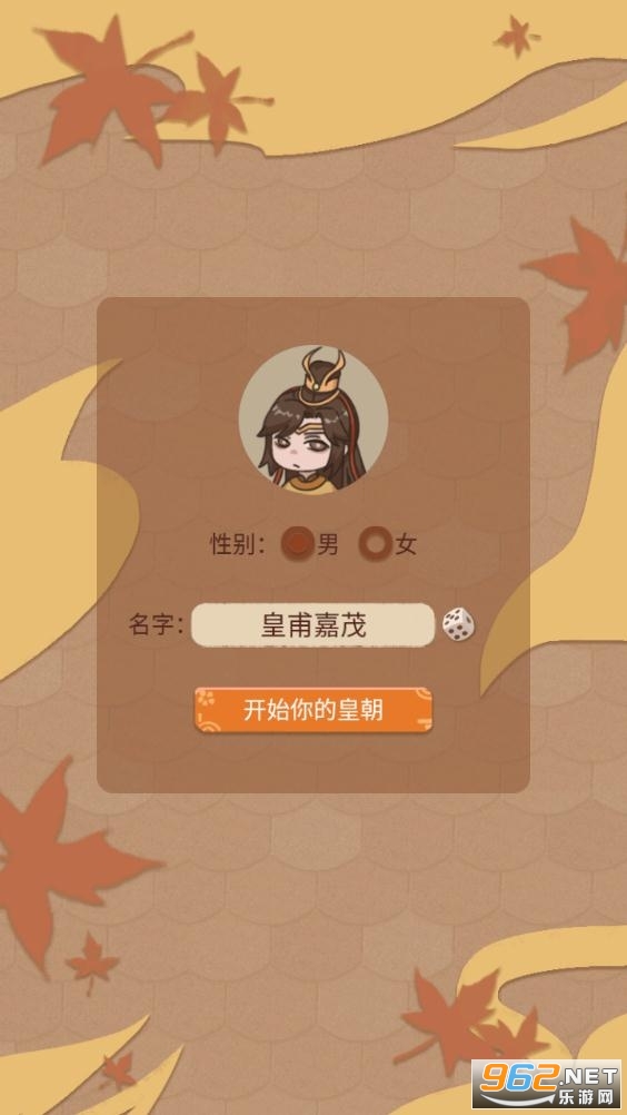 �ʵ�ģ������ͼ2