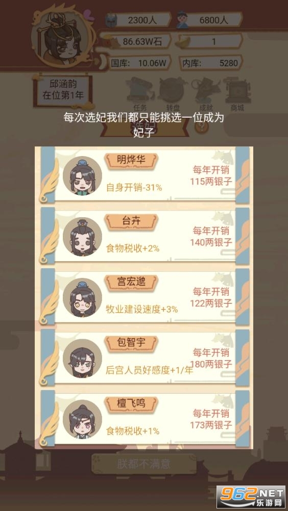�ʵ�ģ������ͼ3