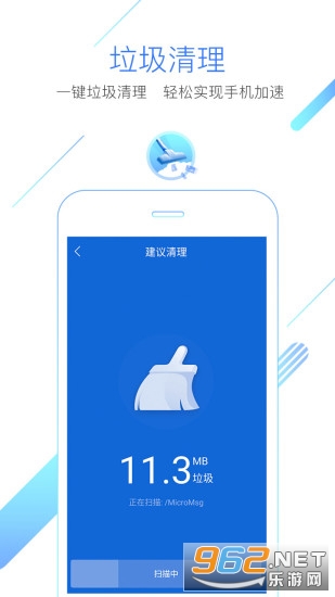 �Ա���������ٰ��ͼ2