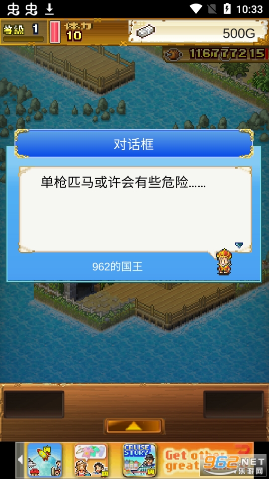 ����̽���������°�v2.3.2��ͼ3