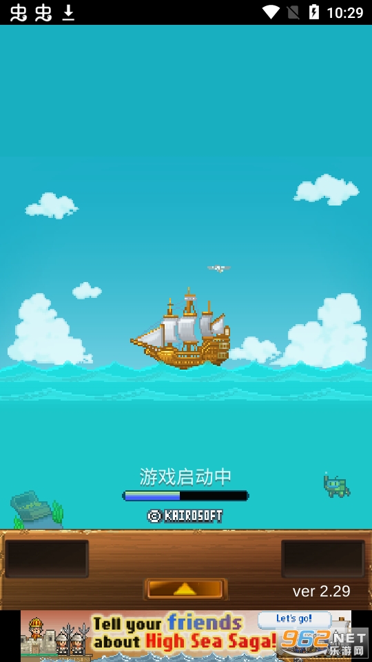 ����̽���������°�v2.3.2��ͼ1