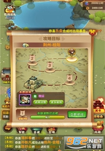 �� �� �� ���ٷ���v1.0.0 ��׿���ͼ1