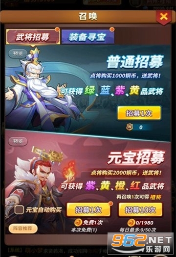 �� �� �� ���ٷ���v1.0.0 ��׿���ͼ2