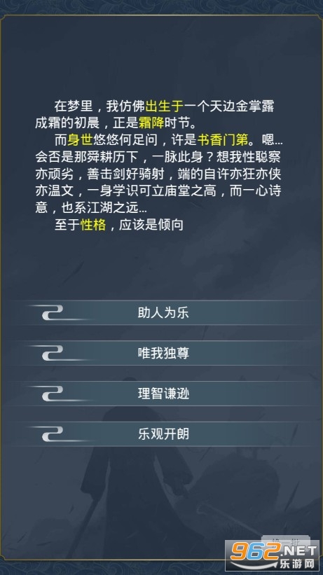 ��������¼��׿���ͼ1