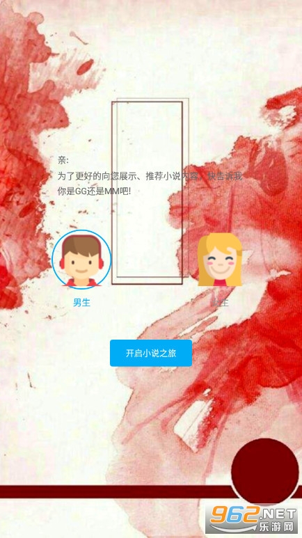 С����ͤ�Ķ����°�2021v1.1ԭС��ͤ��ͼ2