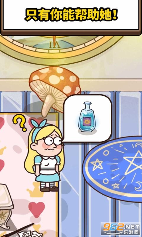 ������ʦ�������ͼ3