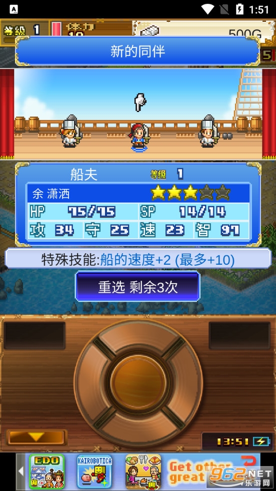����̽���������İ��ͼ2