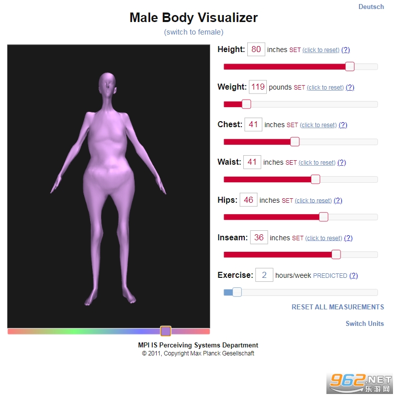 ������ӻ����߽�ͼ2