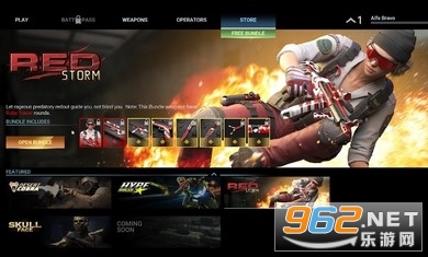 ս����ʦOnline���ò˵���ͼ4