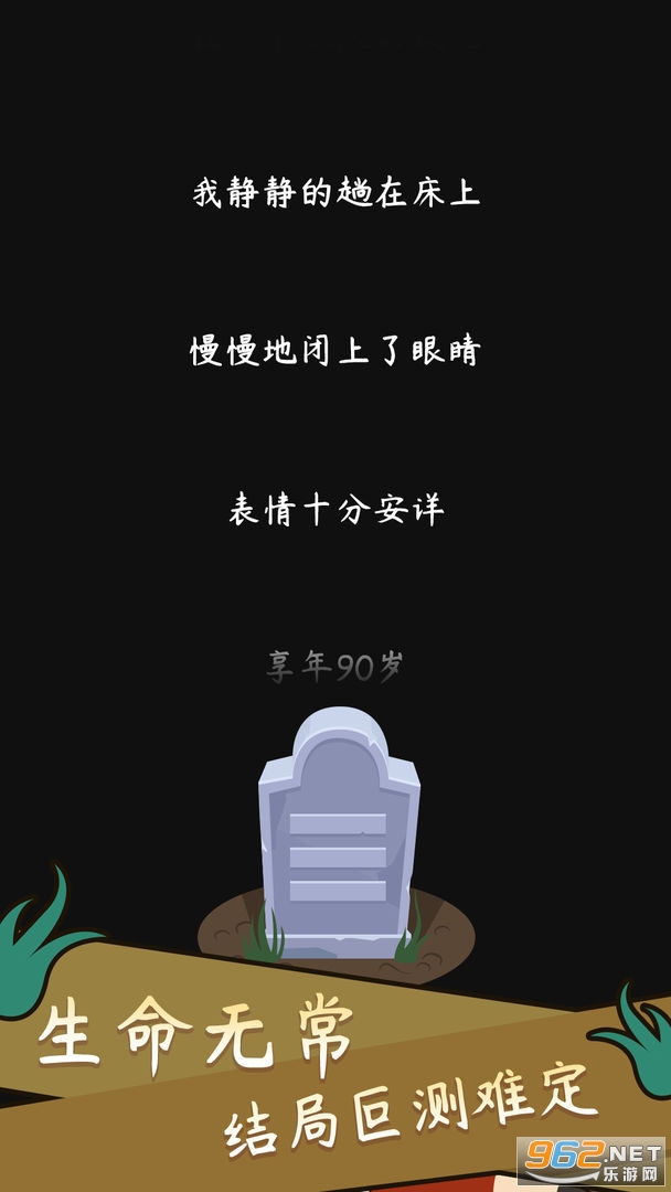 ����ģ�����й�ʽ�������°�v1.9.1��ͼ1