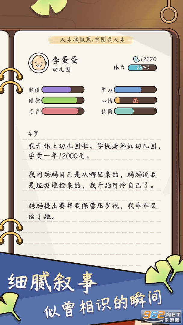 ����ģ�����й�ʽ�������°�v1.9.1��ͼ4
