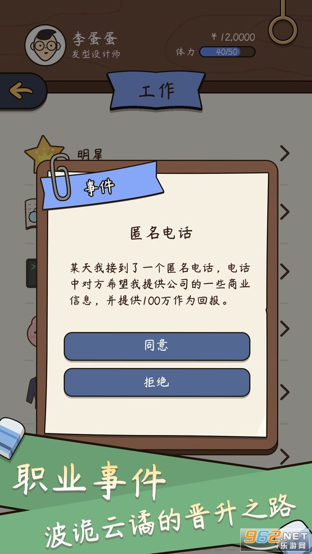 ����ģ�����й�ʽ�������°�v1.9.1��ͼ2