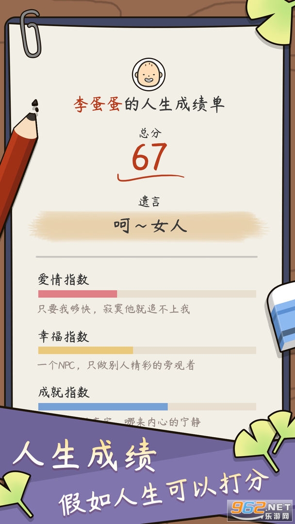 ����ģ�����й�ʽ�������°�v1.9.1��ͼ0