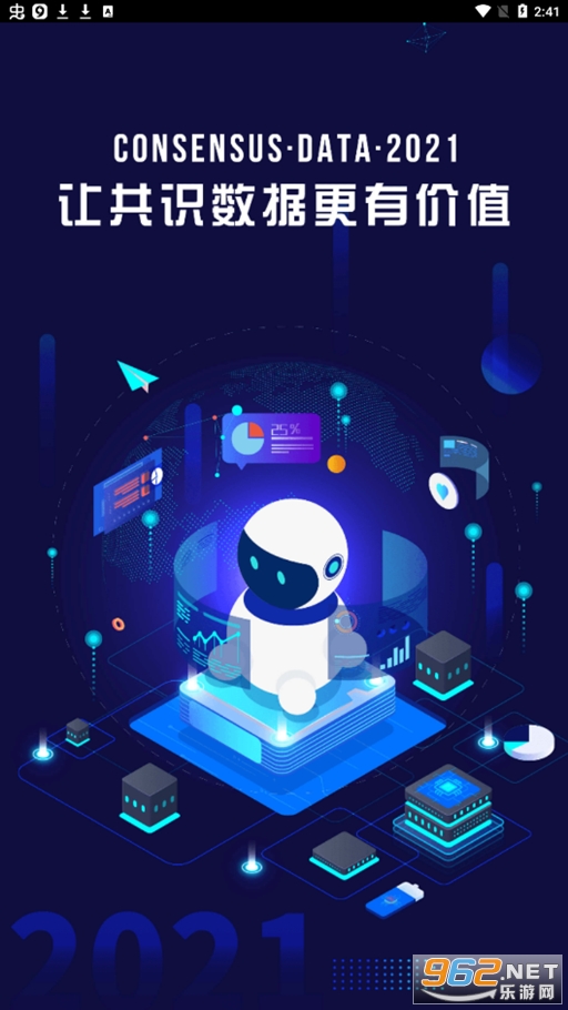 kayaƽ̨v2.2.9 ��׿���ͼ0