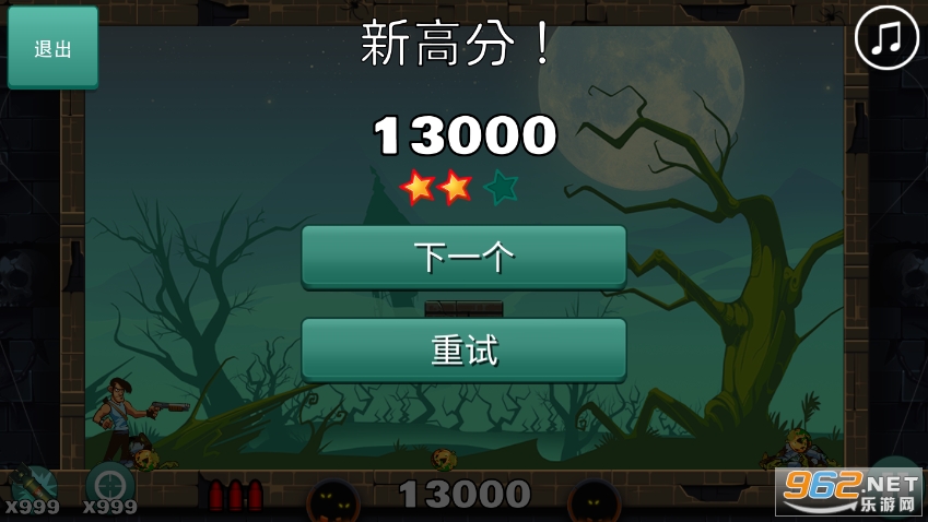 ������ʬ�������޵��߰��ͼ2