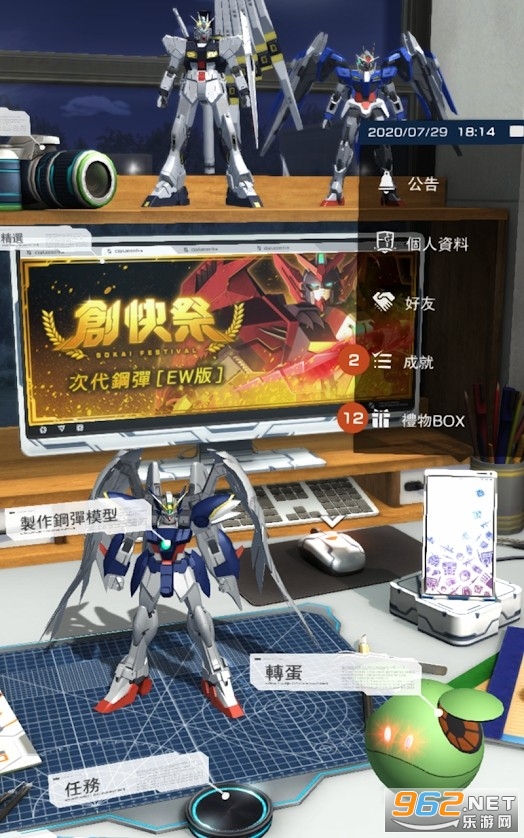 �ߴﴴ����mobile���޷���ͼ2