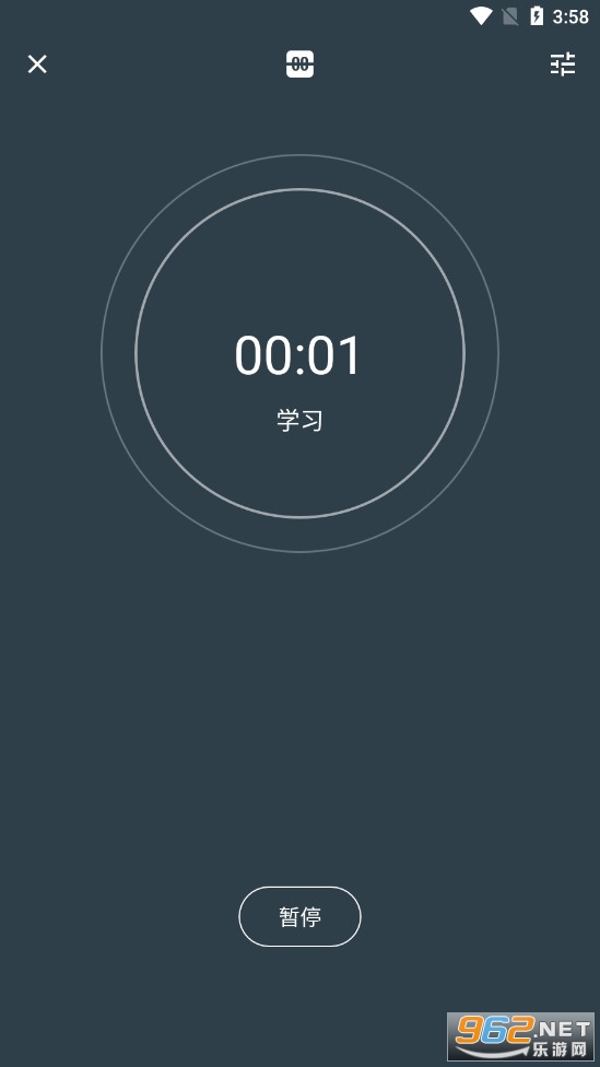 ʱ���¼����v4.0.8��׿���ͼ0