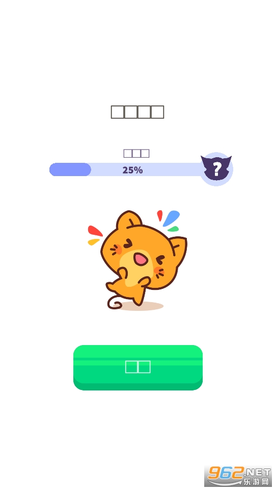 猫咪逃生无广告版截图0