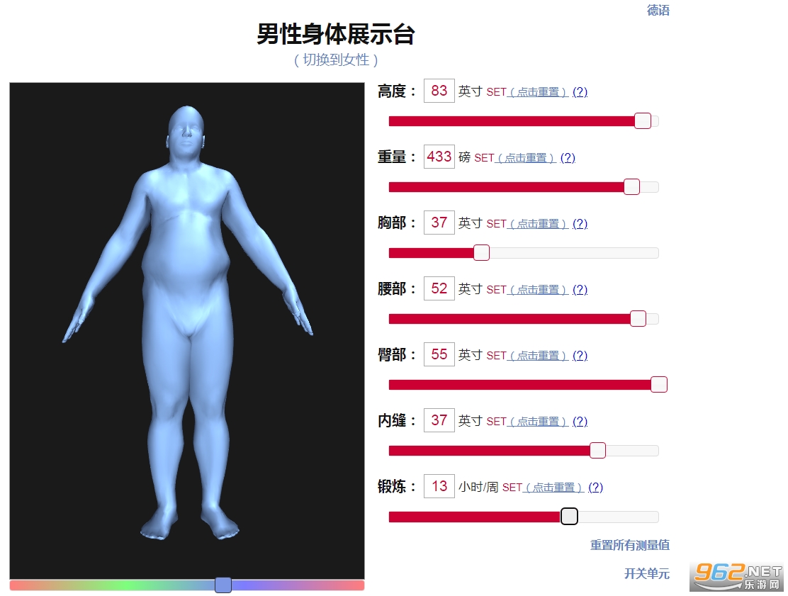 ������ӻ��ǽ�ͼ1