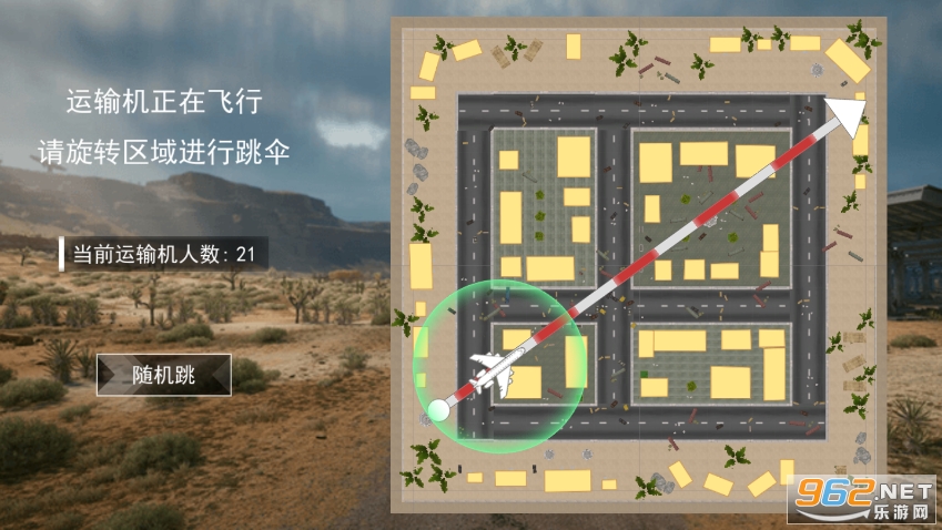 �Լ���ҫ��Ӣ�޹����ͼ1
