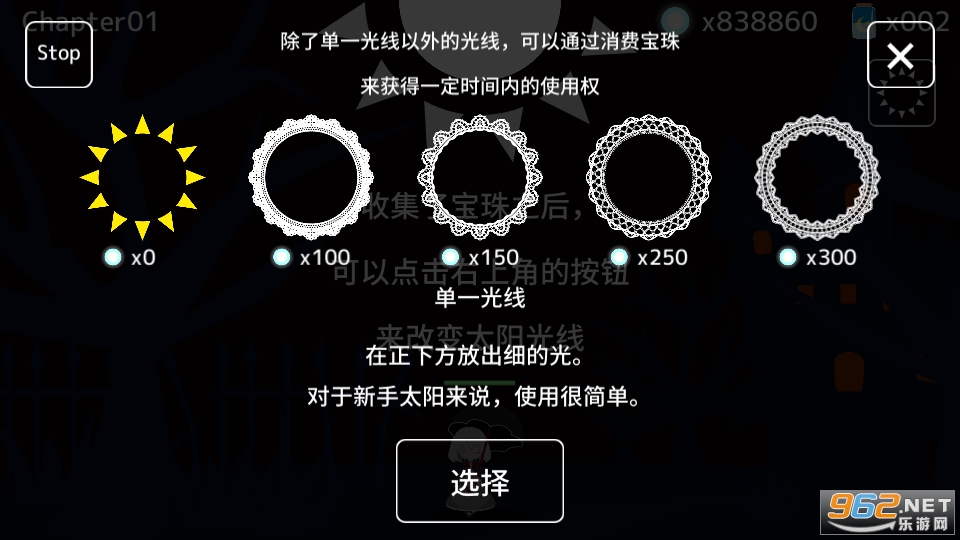 ����ͺڰ���Ů�����ޱ�����ͼ8