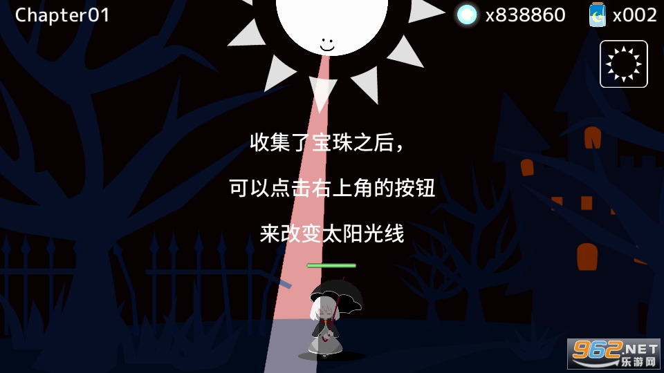 ����ͺڰ���Ů�����ޱ�����ͼ1