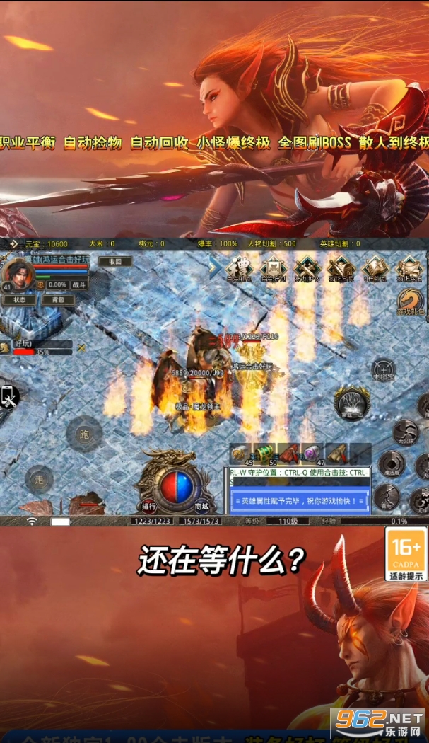 ����80�ϻ��ٷ���v1.1.0 ��׿���ͼ3