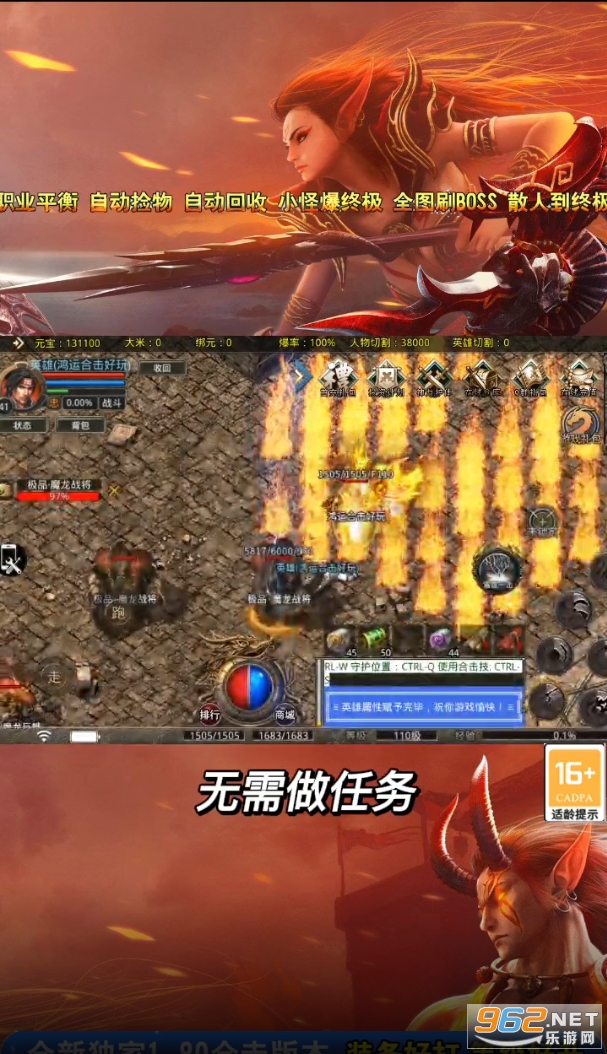 ����80�ϻ��ٷ���v1.1.0 ��׿���ͼ1