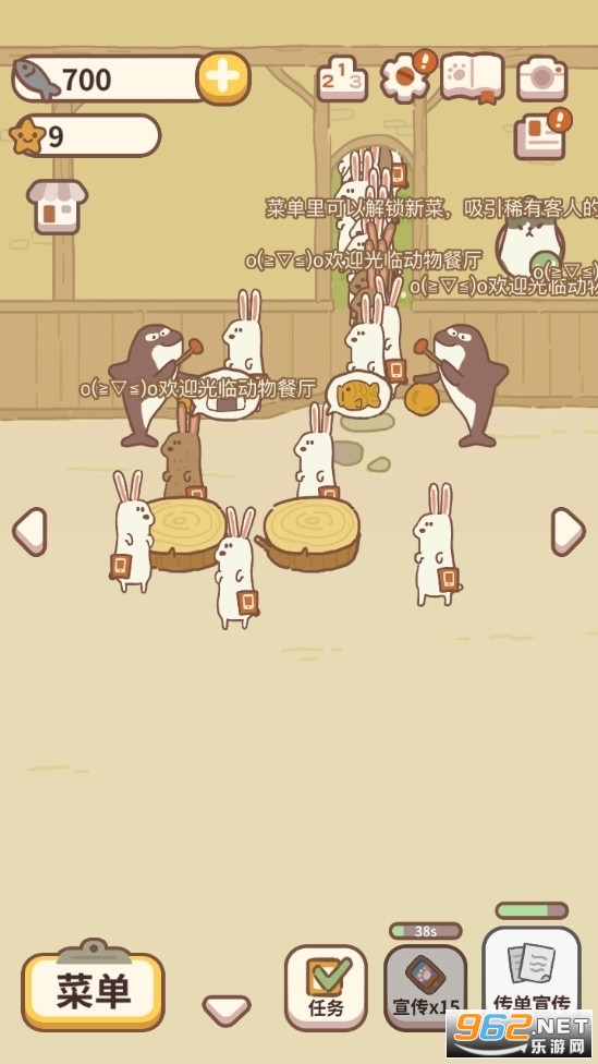 ��������������°��ͼ2