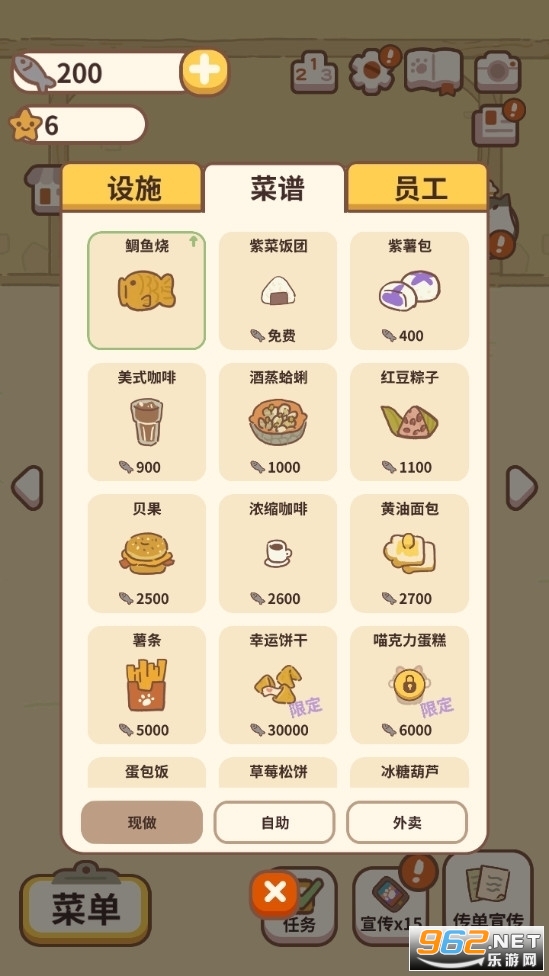 ��������������°��ͼ0