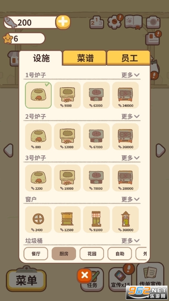 ��������������°��ͼ1