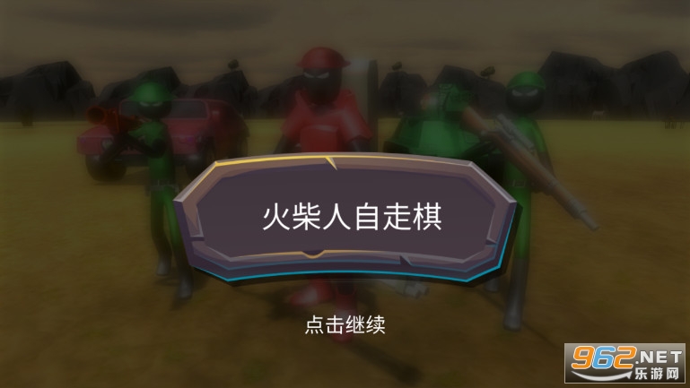 �������������Ϸ��ͼ1
