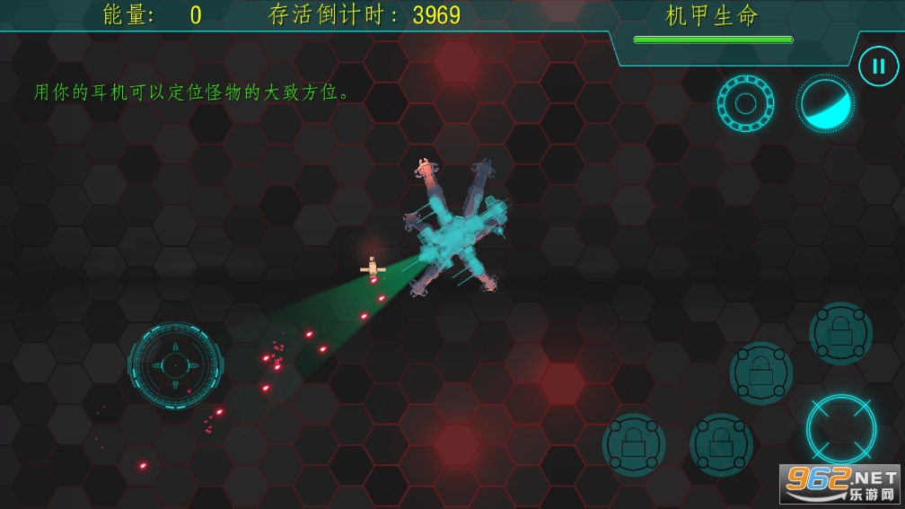 4000 Sec lifelineӪ��4000����Ϸv1.1 (4000 Sec lifeline)��ͼ2