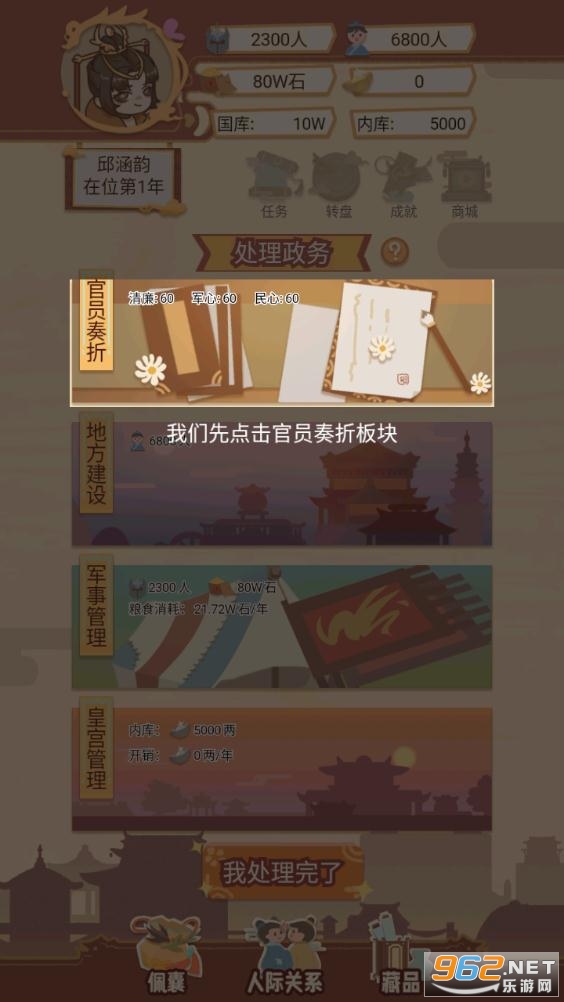 �ʵ�ģ�����޹����ͼ1