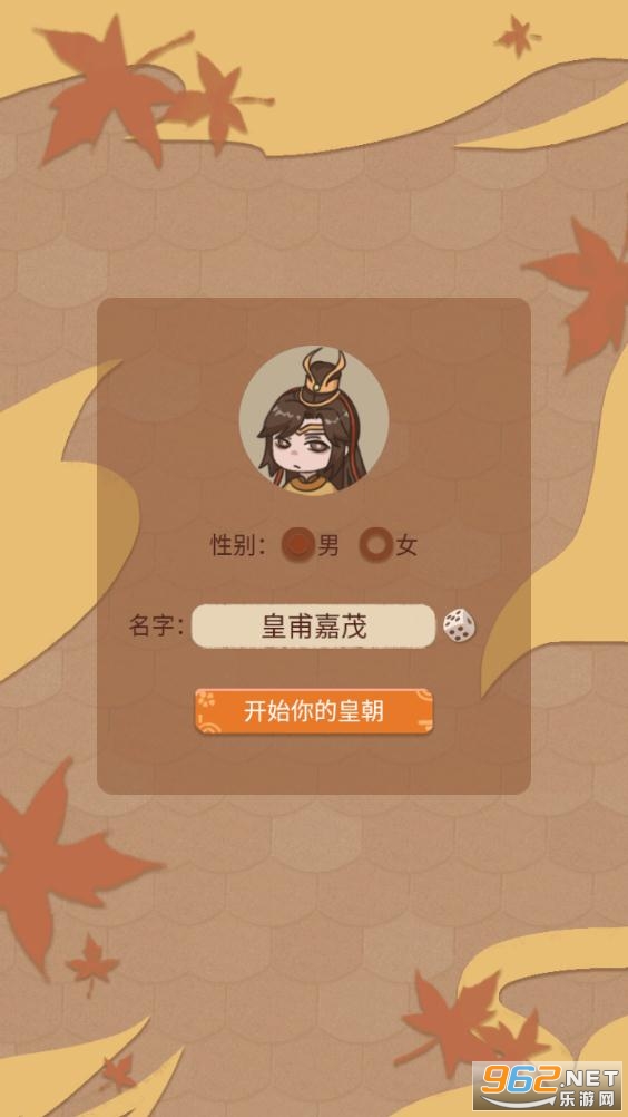 �ʵ�ģ�����޹����ͼ2