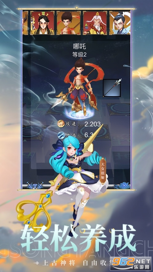 �������˽�ͼ2