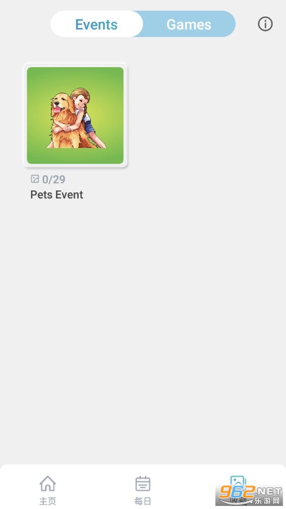 ���������޹���(Happy Pixel)��ͼ0