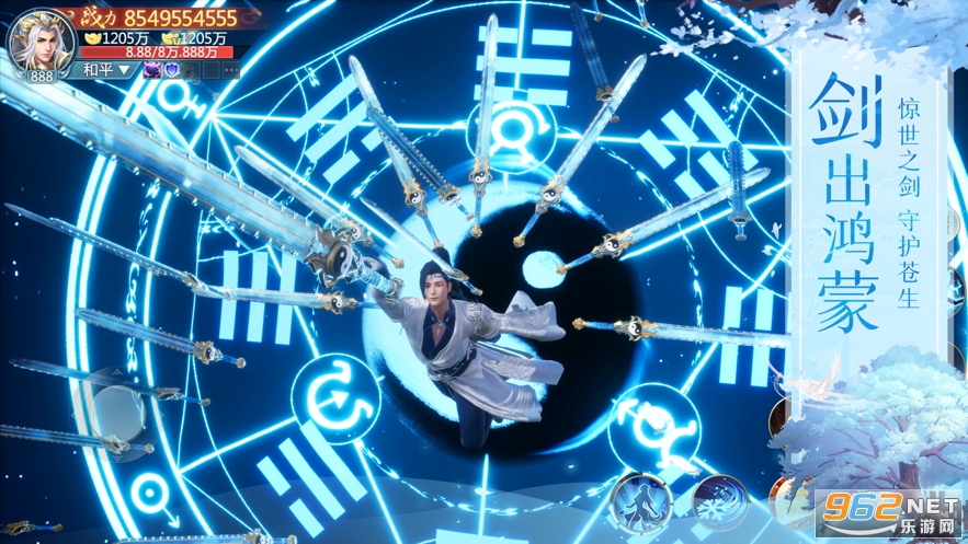 Ʈ��i��¼v1.0.1�ٷ����ͼ2