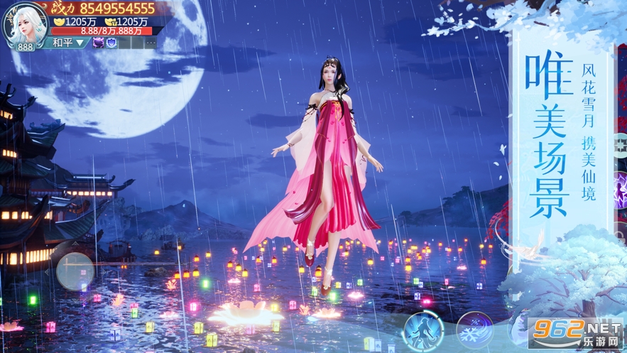 Ʈ��i��¼v1.0.1�ٷ����ͼ3