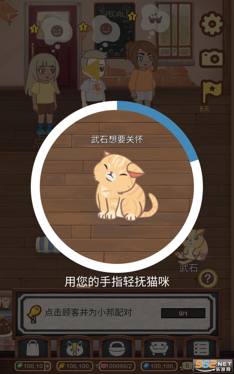 ��ëè���������޽�Ұ��ͼ0