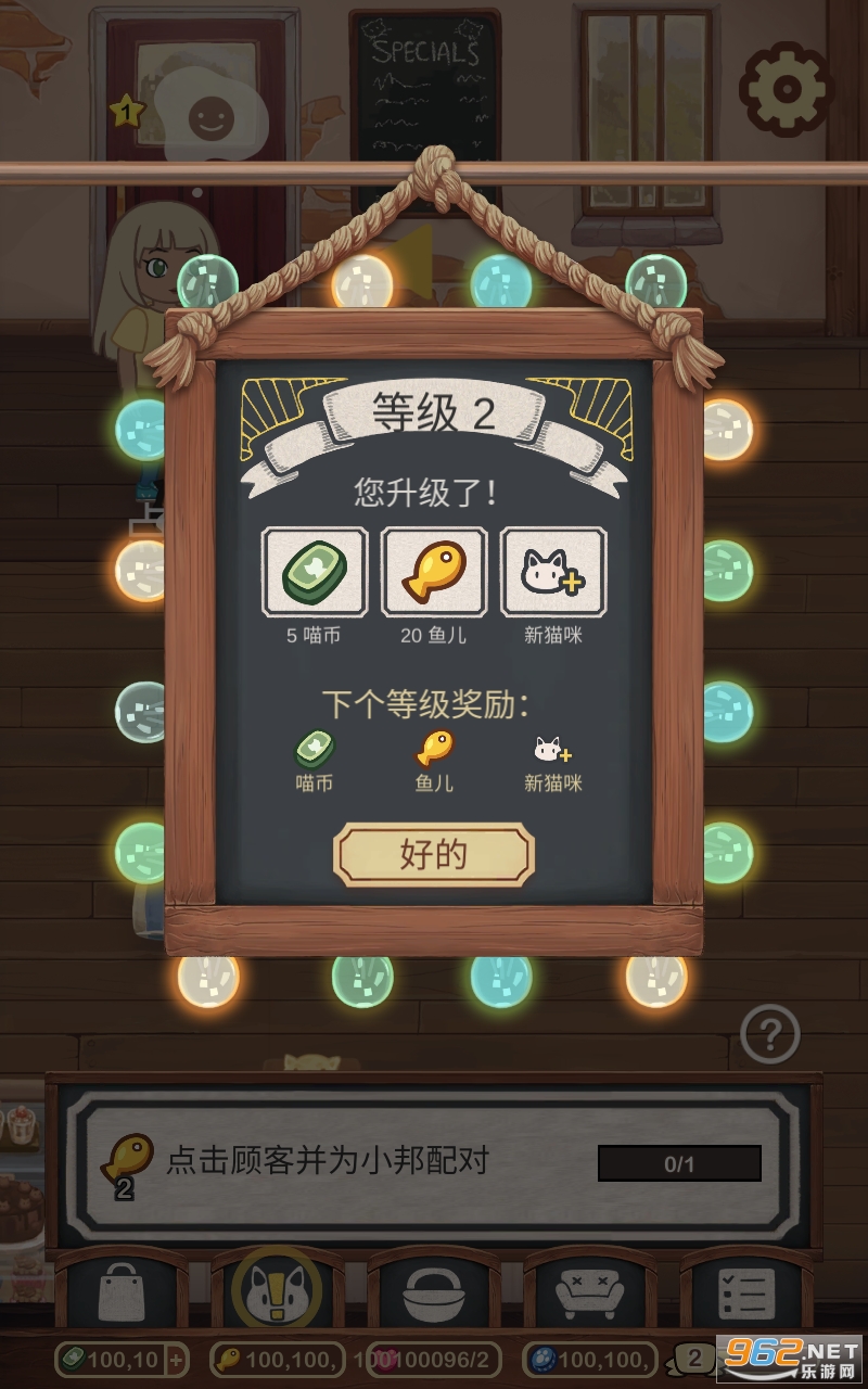 ��ëè���������޽�Ұ��ͼ2