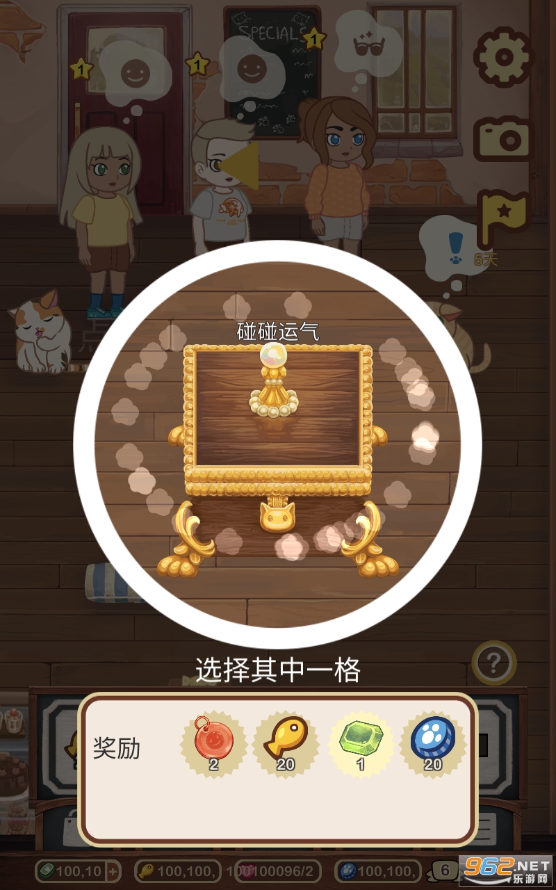 ��ëè���������޽�Ұ��ͼ1