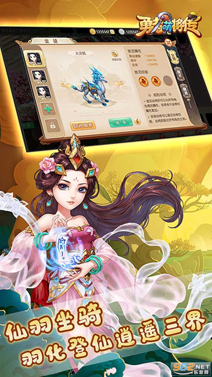 �����Ƚ�����׿���°�v1.3��ͼ1
