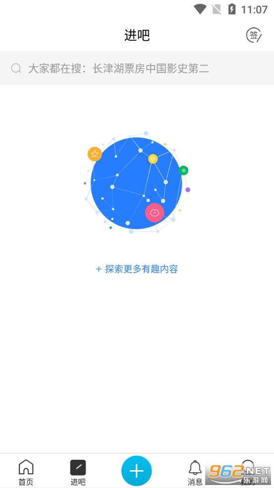 ���ɼ��ٰ�ɰ汾��ͼ1