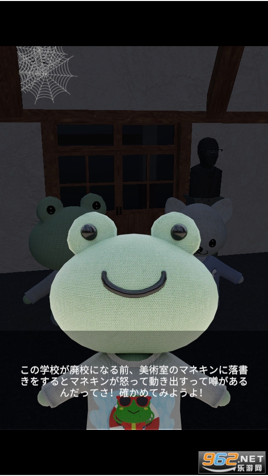 ���g�ҤΥޥͥ���(������Ϸ��������Ϸ)��ͼ12