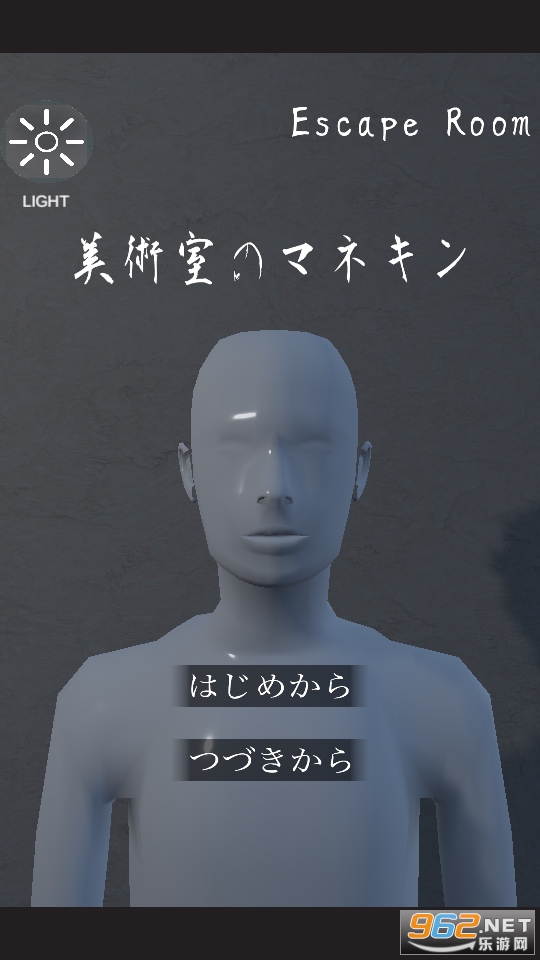 ���g�ҤΥޥͥ���(������Ϸ��������Ϸ)��ͼ10