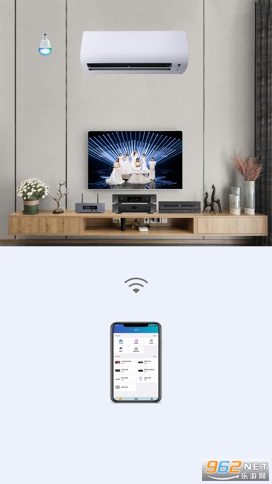 ң������app��ͼ6
