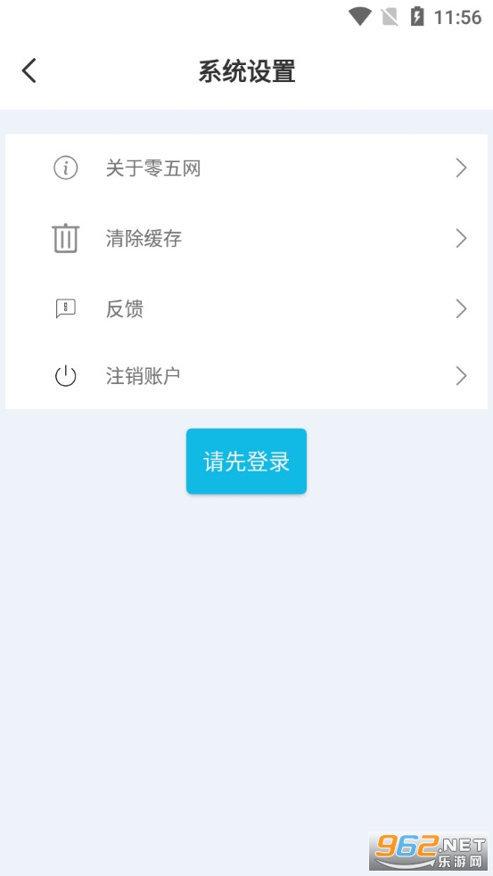 ������app��׿��ͼ4