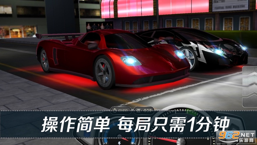 ����β����������Ϸv1.0.1  ���°��ͼ0